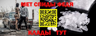 COCAINE Кумертау