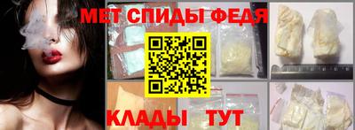 прущие грибы Абакан