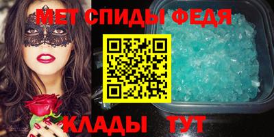 COCAINE Кумертау