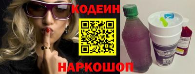 COCAINE Кумертау