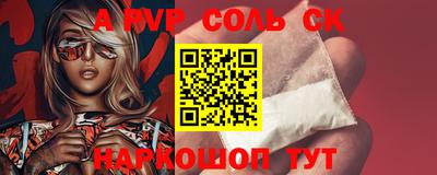 ПСИЛОЦИБИНОВЫЕ ГРИБЫ Кунгур
