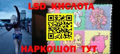 jwh Кулебаки