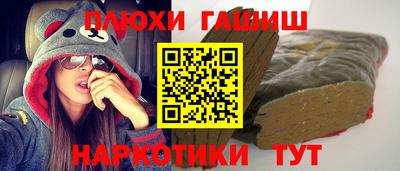 кокаин перу Азнакаево