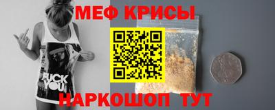 кокаин перу Азнакаево