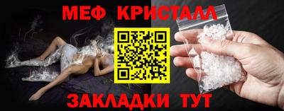 ПСИЛОЦИБИНОВЫЕ ГРИБЫ Кунгур