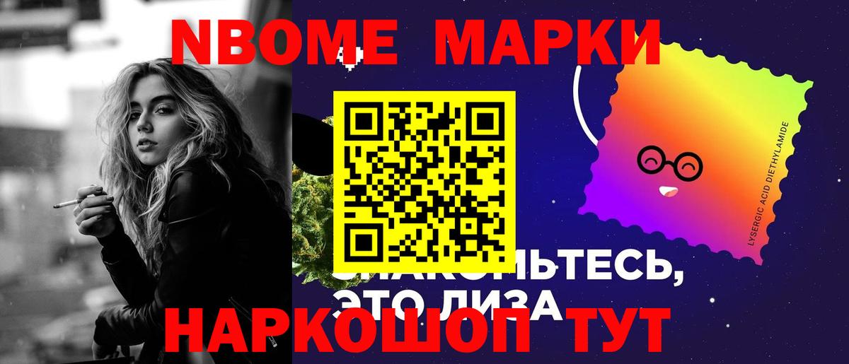 LSD-25 экстази кислота  omg рабочий сайт  ЛСД экстази  Лсд 25 экстази ecstasy  Бирск 