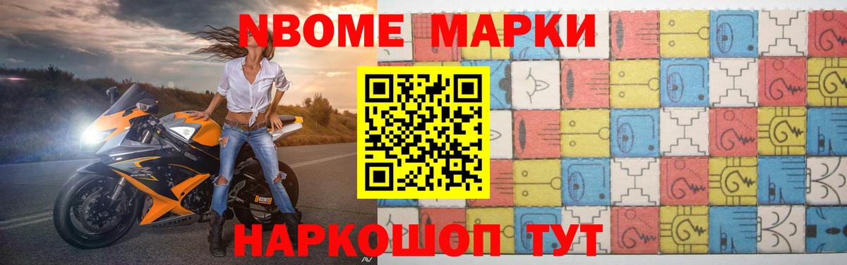 ЛСД экстази ecstasy  LSD-25 экстази кислота  Вход с VPN  Бирск 